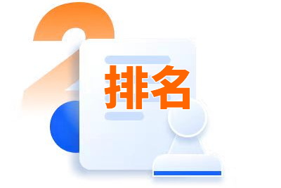 百度推广账户没钱了,有哪些不好的影响?
